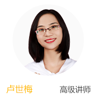 广州医科大学护理学专业
高级育婴师
护士执业证、护师资格证
广州第十二人民医院临床经验
擅长母婴护理、催乳
