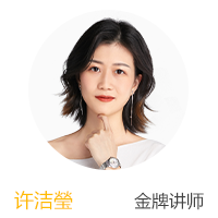 佛山市高级育婴师大赛冠军
南方医科大学护理专业
CAEP高级催乳师
广东省家庭服务师资资格证
护士执业资格证