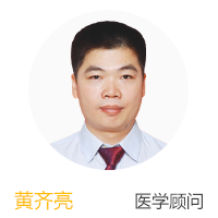 副主任医师
广东医学院本科临床医学系
擅长内科常见病、多发病
的诊断及治疗技术
